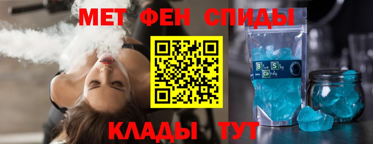 АМФ Premium  АМФ  Благодарный  Вход с VPN 