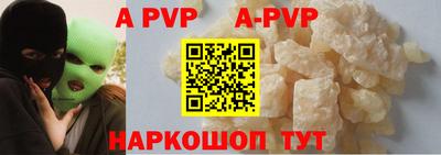 СК Пушкино