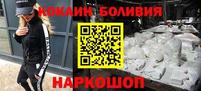 прущая мука Пыть-Ях