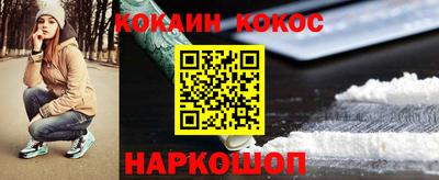 стафф Пугачёв