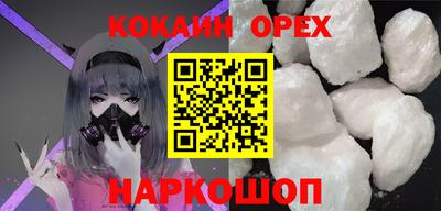 стафф Пугачёв