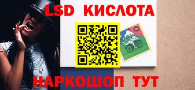 стафф Пугачёв