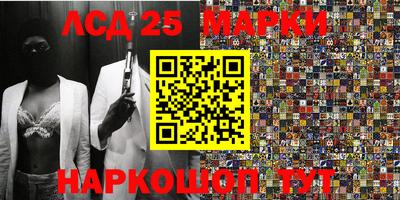 прущая мука Пыть-Ях