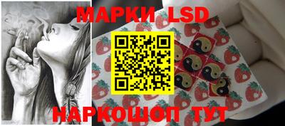 стафф Пугачёв