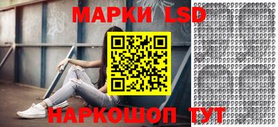 стафф Пугачёв