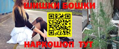 прущая мука Пыть-Ях