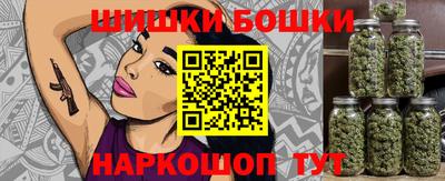прущая мука Пыть-Ях
