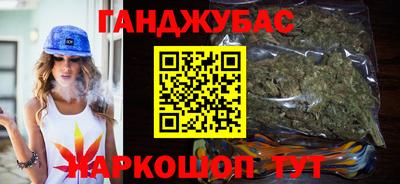 СК Пушкино
