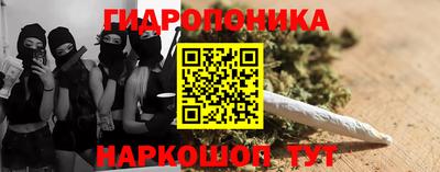 прущая мука Пыть-Ях
