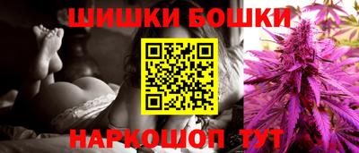 стафф Пугачёв
