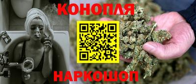 СК Пушкино