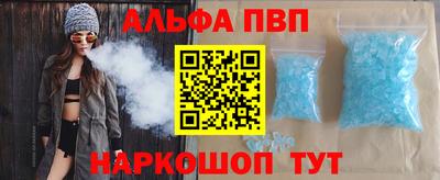 СК Пушкино