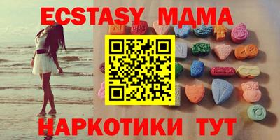 стафф Пугачёв