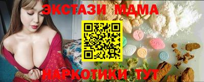 СК Пушкино