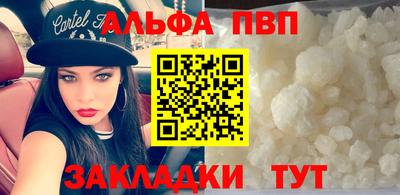 СК Пушкино