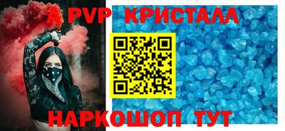 прущая мука Пыть-Ях
