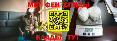 стафф Пугачёв