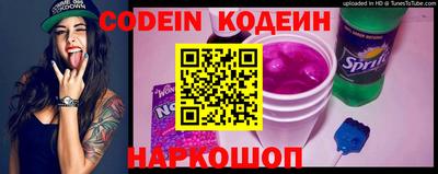 прущая мука Пыть-Ях