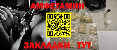 СК Пушкино