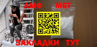 прущая мука Пыть-Ях