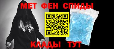 СК Пушкино