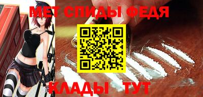 прущая мука Пыть-Ях