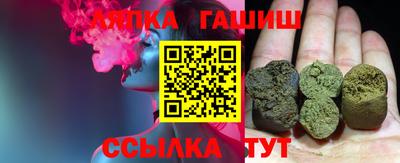 СК Пушкино