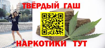 прущая мука Пыть-Ях