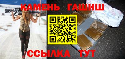 стафф Пугачёв
