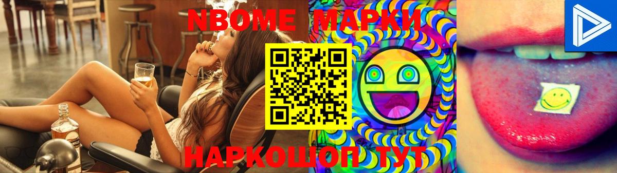 LSD-25 экстази ecstasy Благодарный